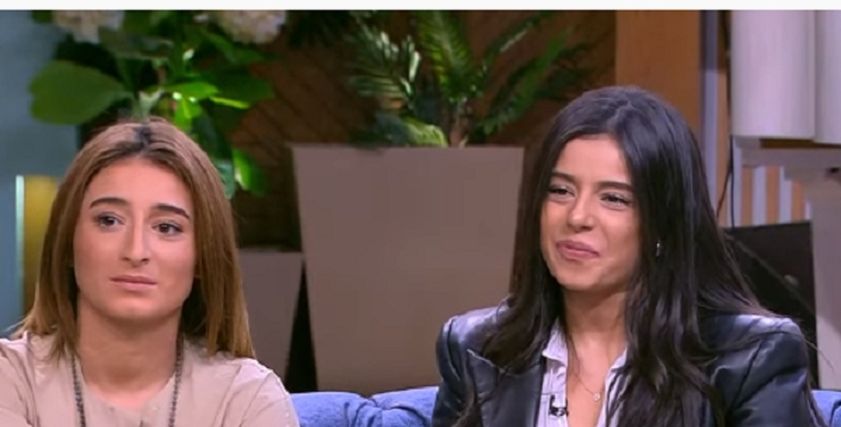 زينة عامر منيب