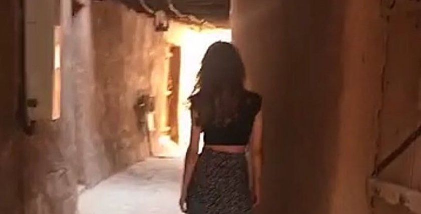 صورة أرشيفية