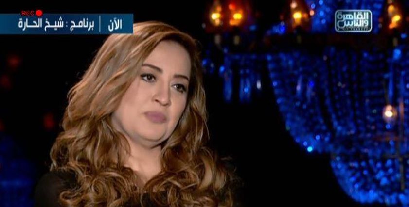 شيرين وجدي