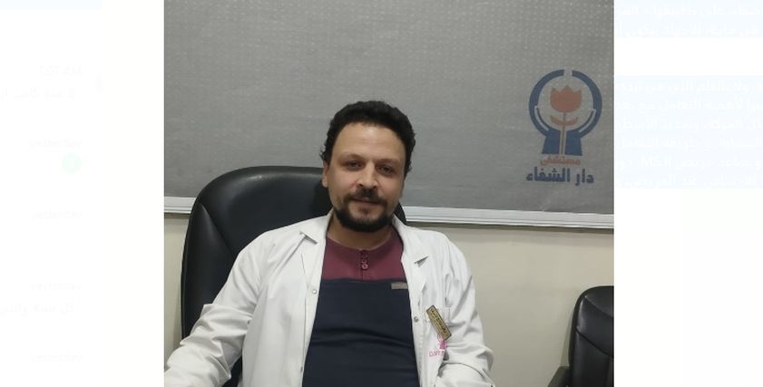 الدكتور محمد عادل ناصف