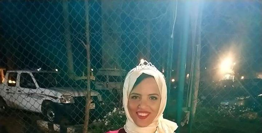 إيناس