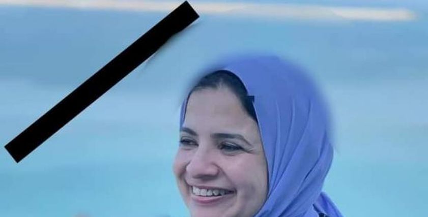 سميرة عزت