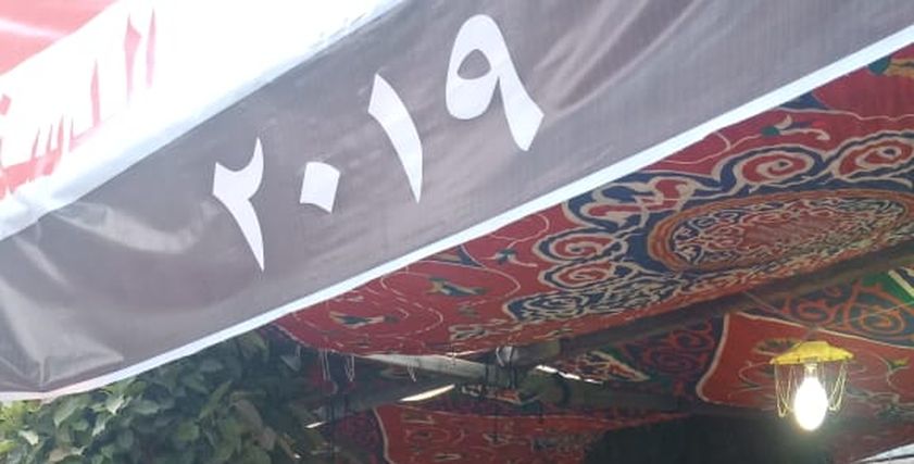 حشود النساء أمام اللجان الانتخابية للأدلاء بأصواتهم في التعديلات الدستورية 2019