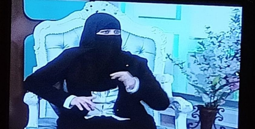 هناء