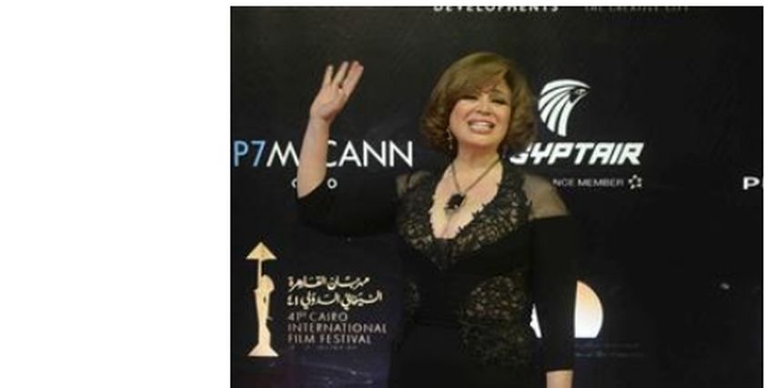 إلهام شاهين في افتتاح القاهرة السينمائي