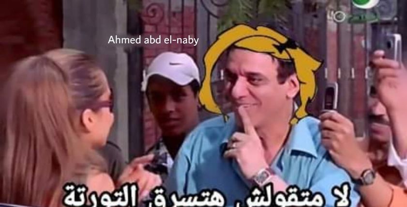 مصطفى أبو تورتة