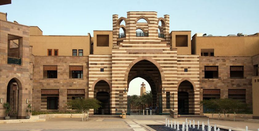 الجامعة الأمريكية بالقاهرة الجديدة