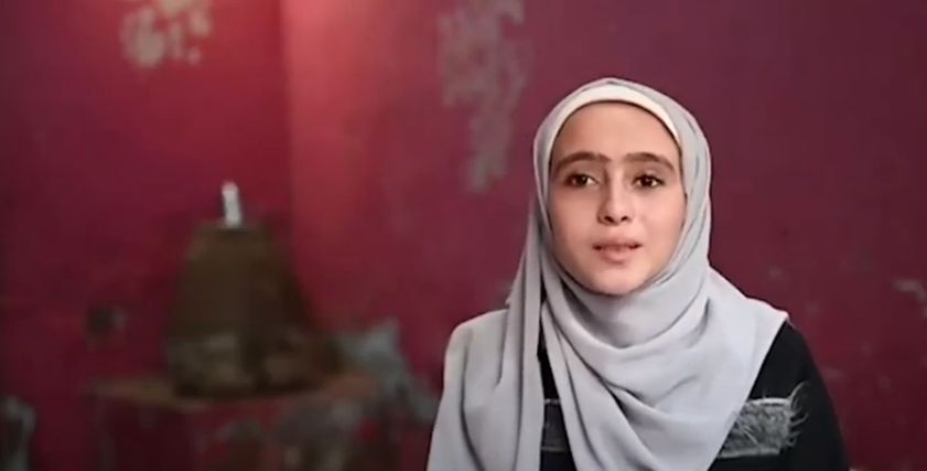 الطالبة شامية رمضان