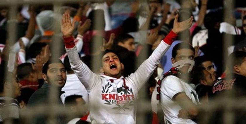 جمهور الزمالك