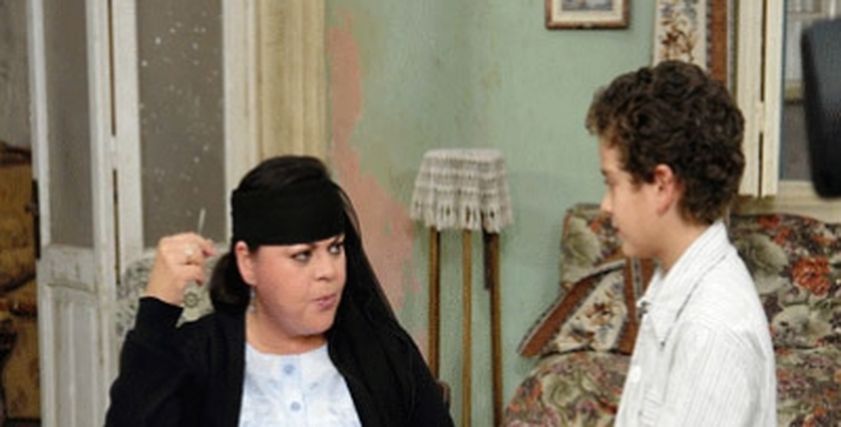 مسلسل كريمة كريمة