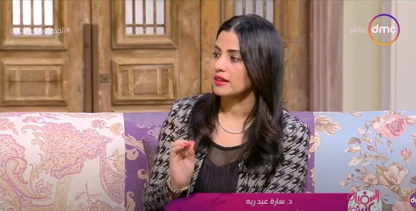 الدكتورة سارة عبد ربه
