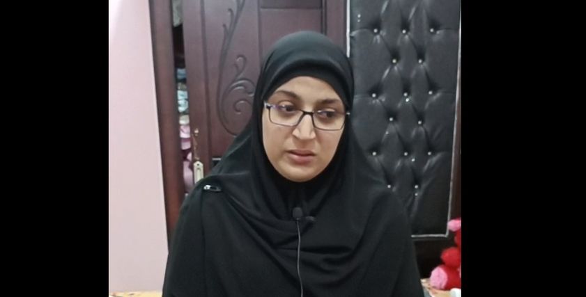 أم جودي