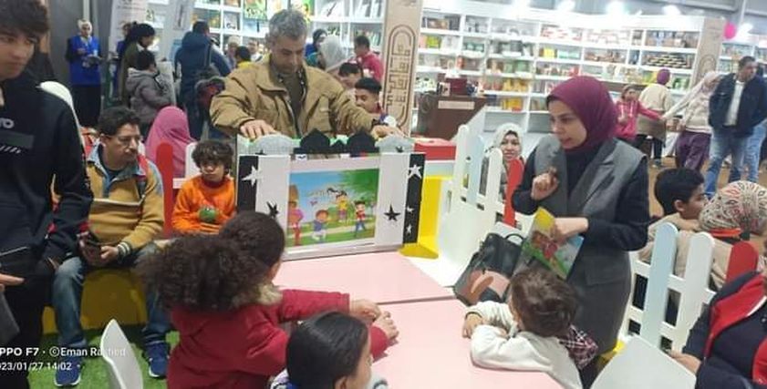 ورشة أتفرج يا سلام