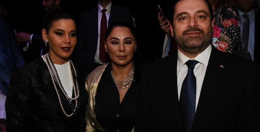 سعد الحريري وأمل الأزهري 