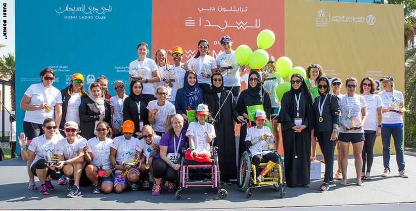 الترايثلون