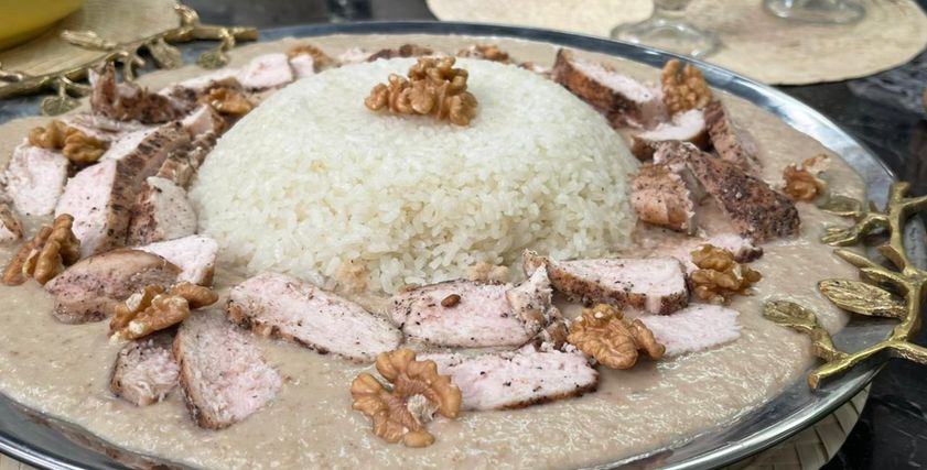 الشركسية