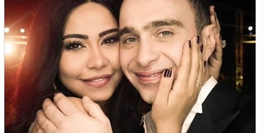 شيرين عبدالوهاب وحسام حبيب