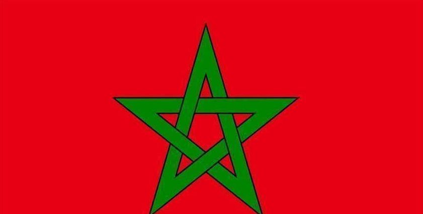 المغرب