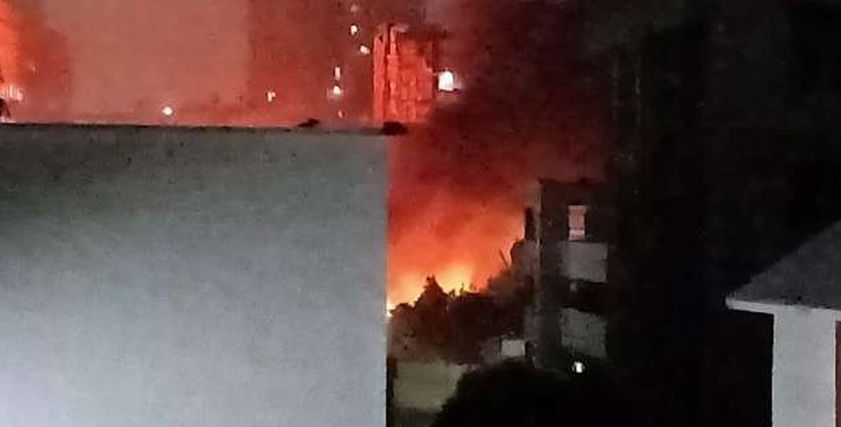 حرائق