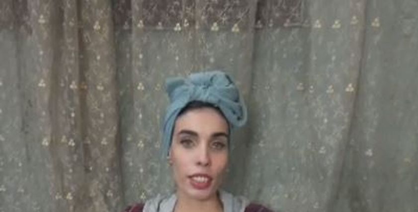 منة