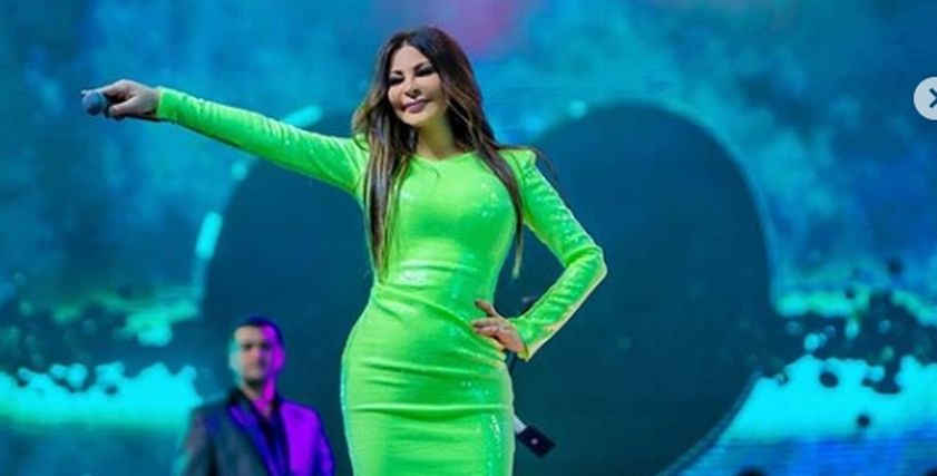 إليسا