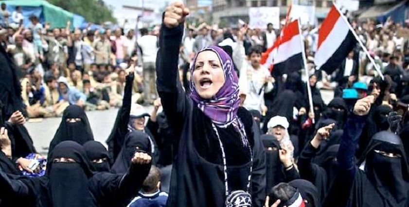المرأة اليمنية