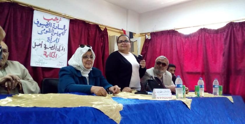 بالصور|