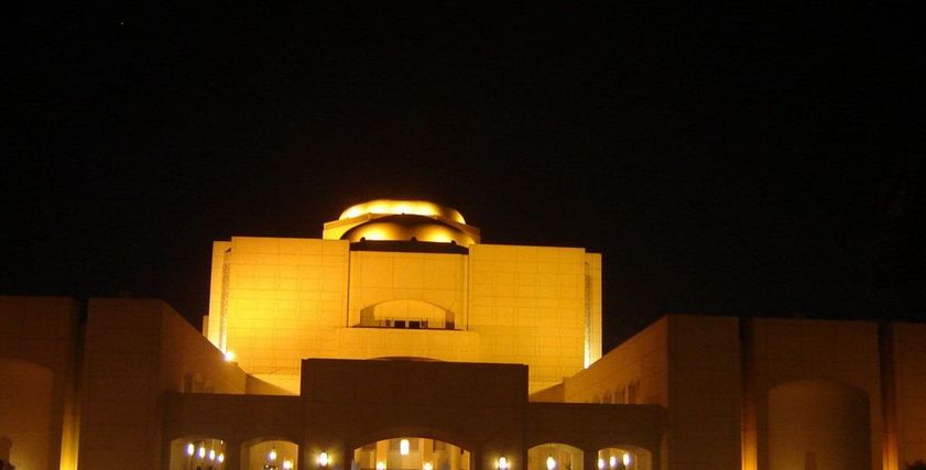 صورة أرشيفية