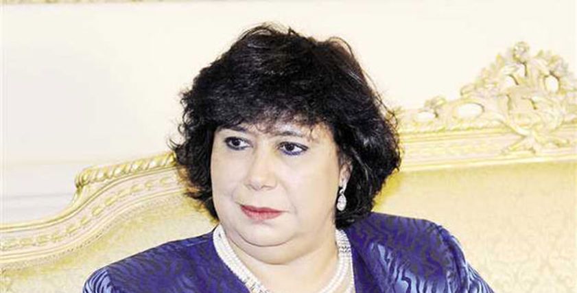 وزيرة الثقافة 