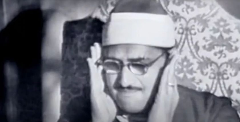 الشيخ محمد صديق المنشاوي