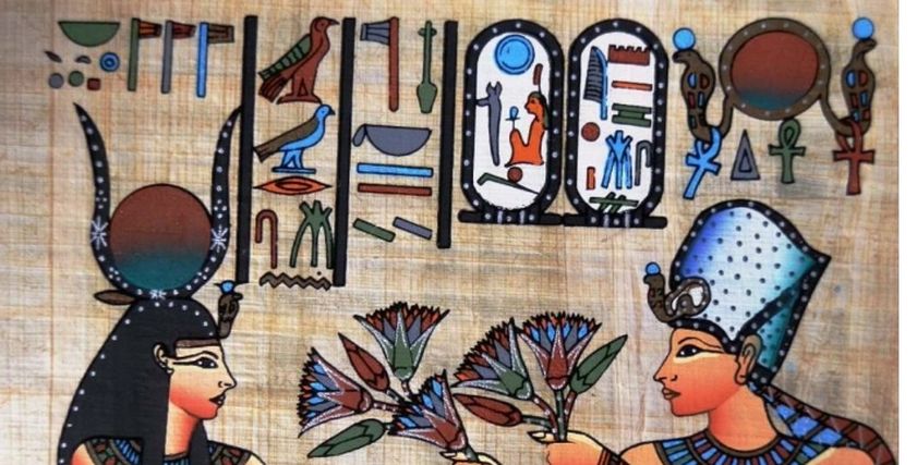 الحمل والولادة أيام الفراعنة