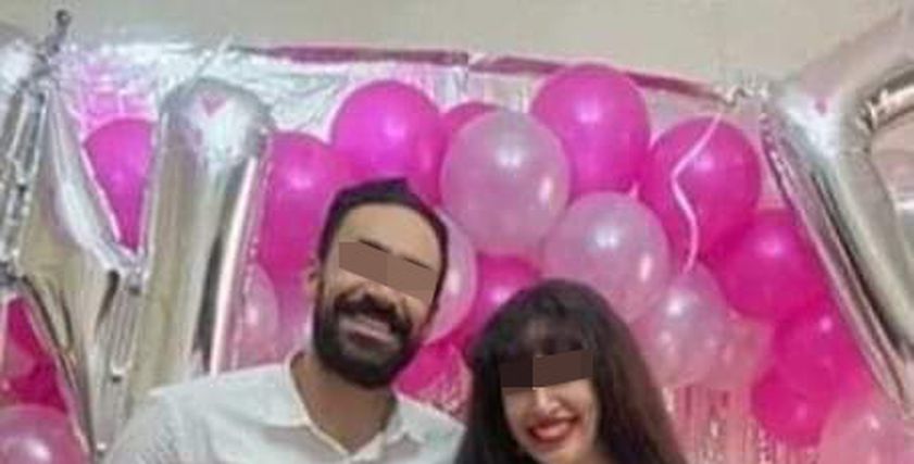 ضحية إسلام برجر