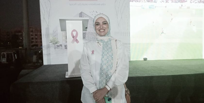 عبير الشيخ 