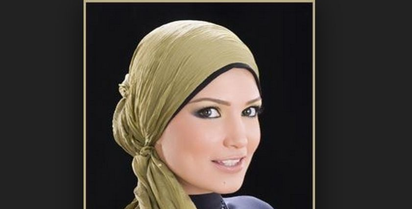 صورة
