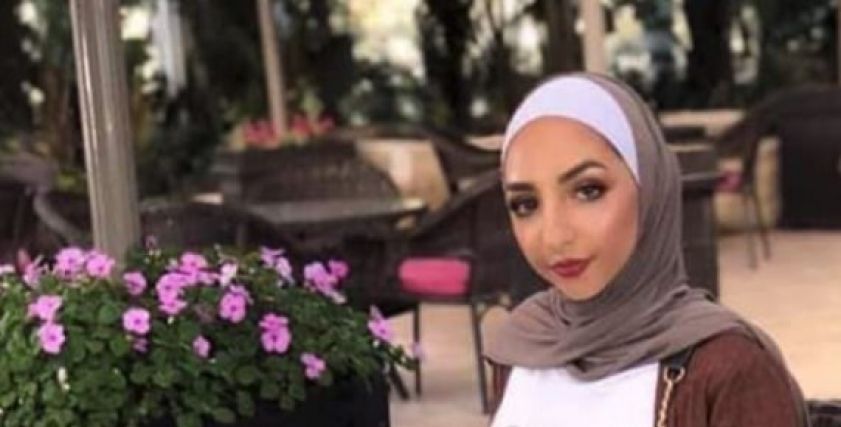 الفلسطينية إسراء غريب