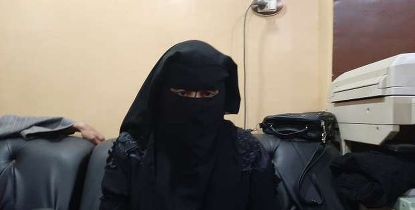 فتاة فرشوط