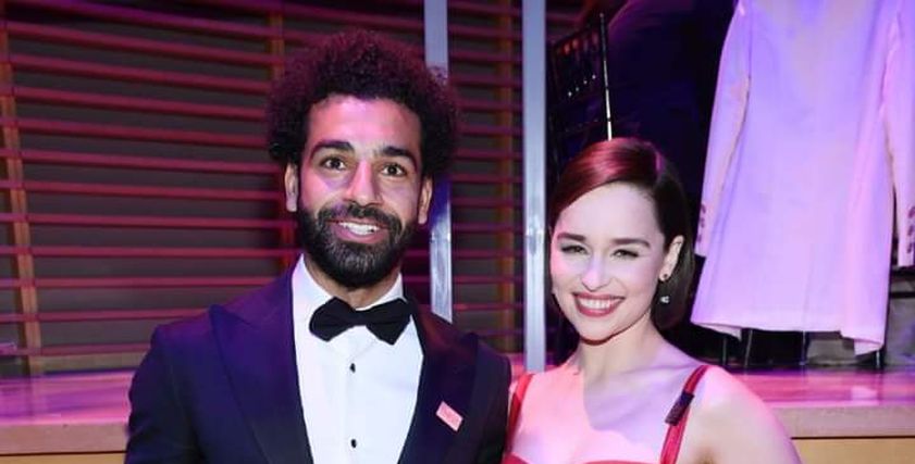 إيمليا كلارك ومحمد صلاح