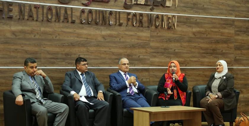 القومي للمرأة ينظم ندوة تحت شعار مناهضة ختان الاناث