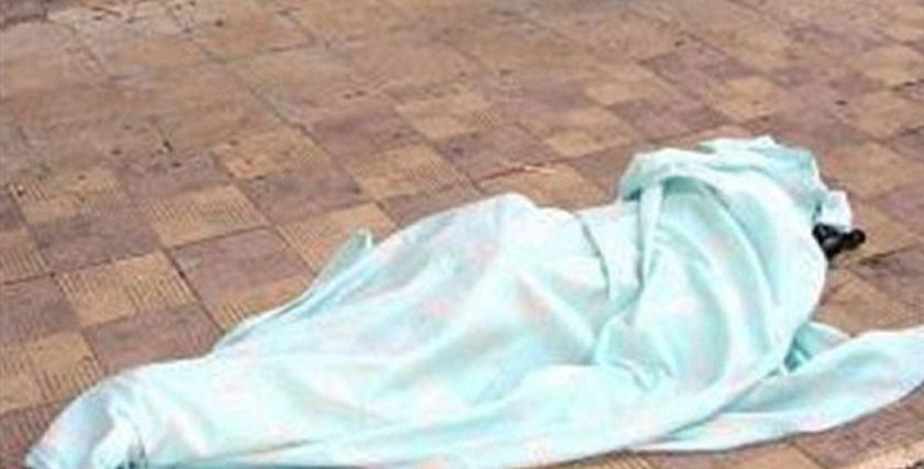 صورة ارشيفية