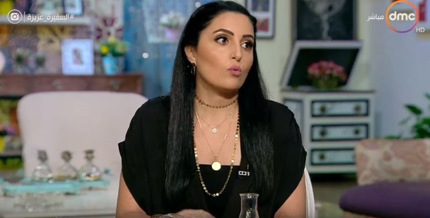 ميرا شريف