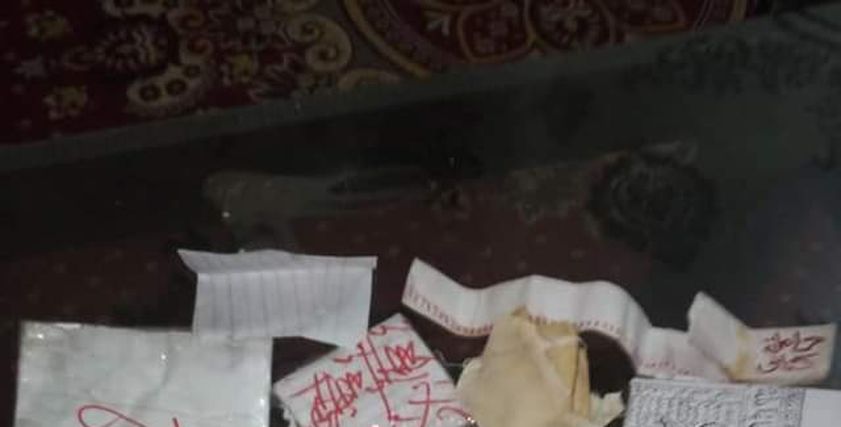 صورة أرشيفية