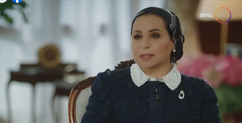 السيدة انتصار السيسي