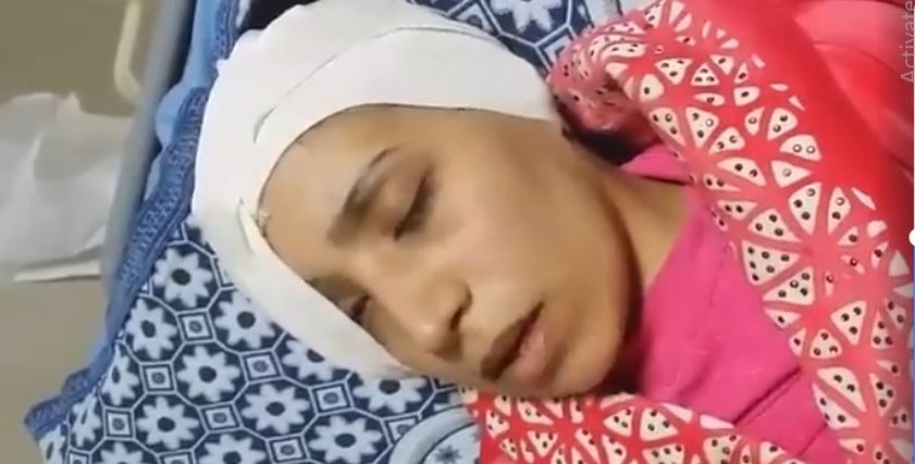 السيدة المسحولة