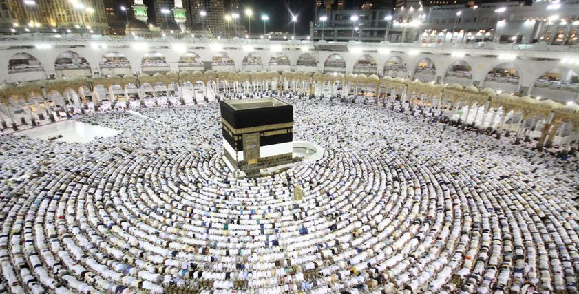 محذورات الحج