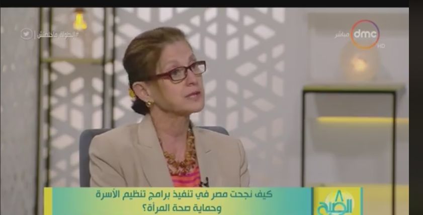 الدكتورة نهلة عبد التواب