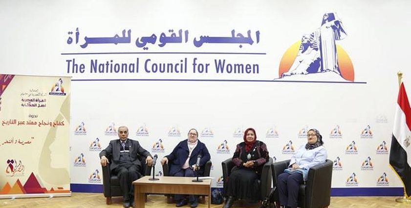 حملة قومية للتوعية بـ