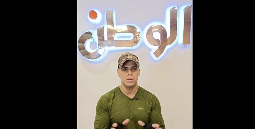 مدرب اللياقة البدنية