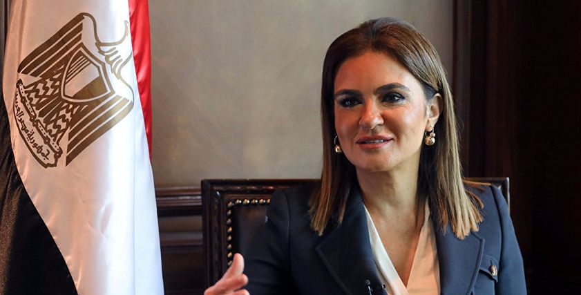 وزيرة الاستثمار