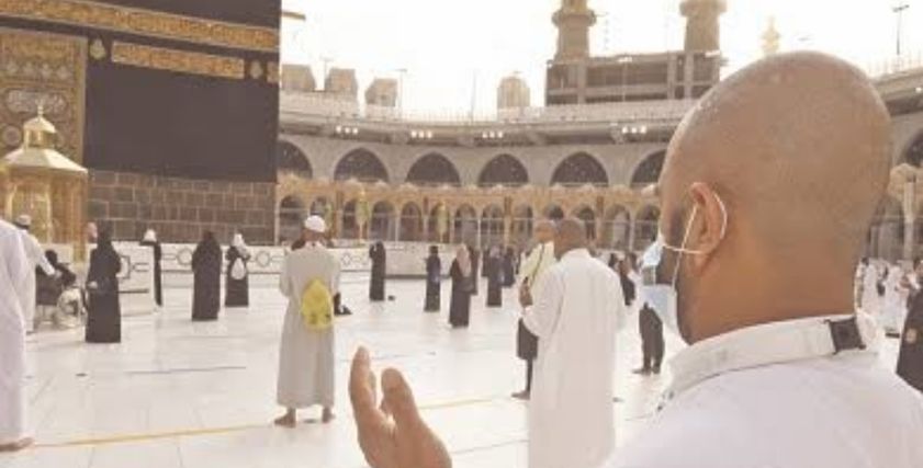 مناسك الحج