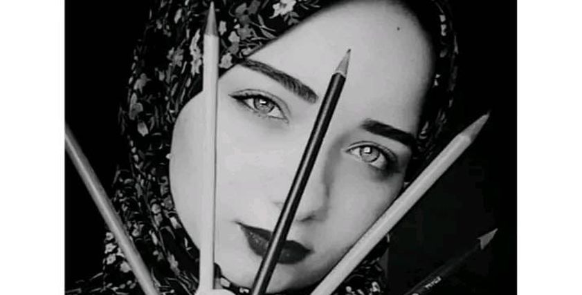 عبير يونس